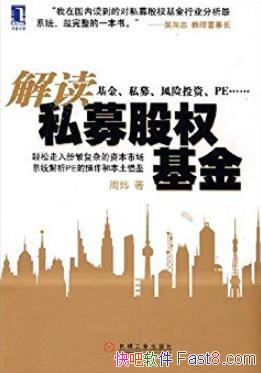 �����˽ļ��Ȩ����[����ͼ�İ�]���/���ʹ���/epub+mobi+azw3
