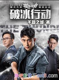 ���Ʊ��ж���ǧ��֮��/�ҿ��й��ش󶾰������ɴ/epub+mobi+azw3
