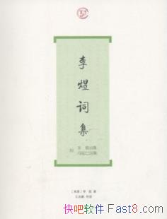 �����ϴʼ���/���鱸�����ϴ�ȫ����Ʒ�����˵�����/epub+mobi+azw3