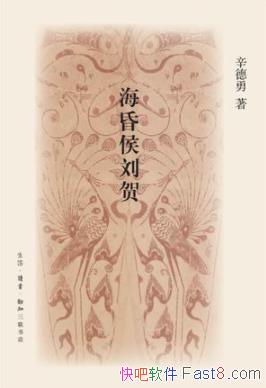 ����������ء�������/���澭����Ϊ����������ֵ�/epub+mobi+azw3