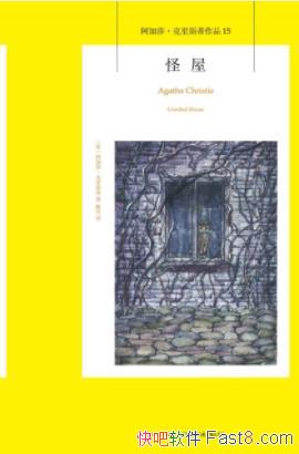 �����ݡ�����ɯ������˹��/Լ���ڶ�ս������ɻ�/epub+mobi+azw3