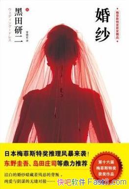 ����ɴ��������/���ڽ����ֱ���ϸ���ַ�����һ¯/epub+mobi+azw3