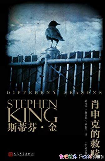 ��Ф��˵ľ��꡷˹�ٷҡ���/Ϊ�˽���ֵ�������/epub+mobi+azw3