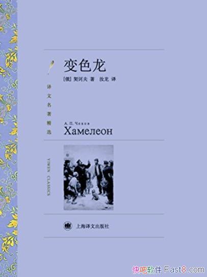 ����ɫ������������ڭ��/��������������ν��������/epub+mobi+azw3