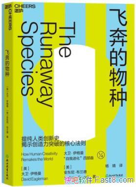 ���ɱ������֡�������������/���ԴԴ���ϵĺô���/epub+mobi+azw3