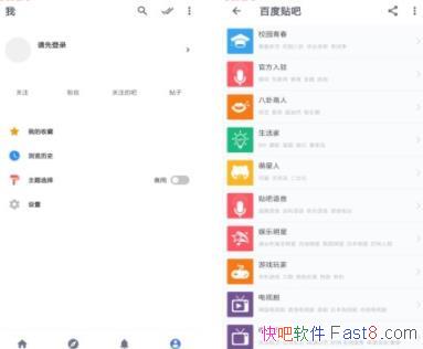 �ٶ������ڲ��� 1.0.5 �޹��/�ٶ�����v3.7.3.0 �����