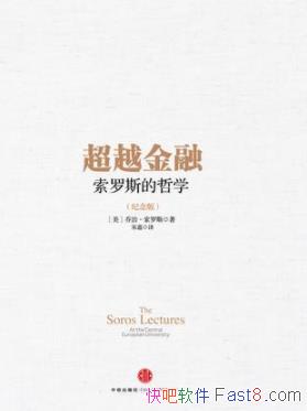 ����Խ���ڡ�[�����]����˹/Ũ��һ�����龭��֮��/epub+mobi+azw3