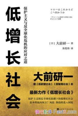 ����������ᡷ��ǰ��һ/��ǰ���羭������Ӧ��֮��/epub+mobi+azw3
