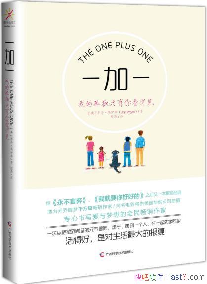 ��һ��һ�����ǡ�Ī��˹/��ú��Ƕ��������ı���/epub+mobi+azw3
