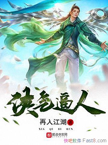 ���������ˡ����뽭��/�����緢�����������ջ�����/epub+mobi+azw3