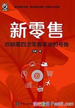 ��������:������Ĵ����۸����ĺŽǡ�����/ȫ����/epub+mobi+azw3