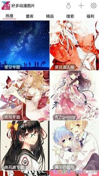 �öද�� v4.9.4 ȥ����ƽ��/�����Է����Ķ���ԪͼƬ��
