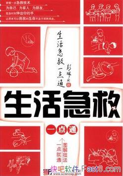 �������һ��ͨ����Ծ��/����֪ʶ�ͻ�������Ҫ��/epub+mobi+azw3