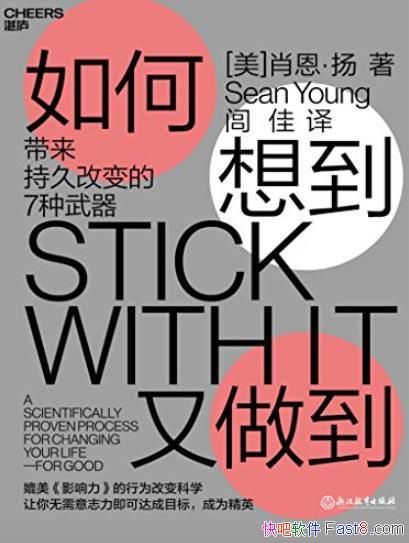 ������뵽��������Ф������/�����־øı��7������/epub+mobi+azw3