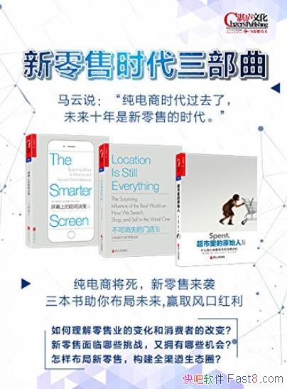 ��������ʱ��������������������/�����۵�ʱ��/epub+mobi+azw3