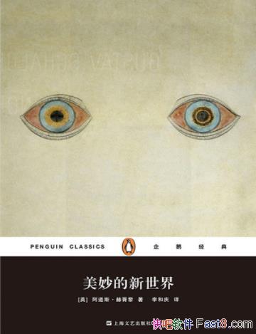 ������������硷����˹��������/�����Ļ���С˵/epub+mobi+azw3