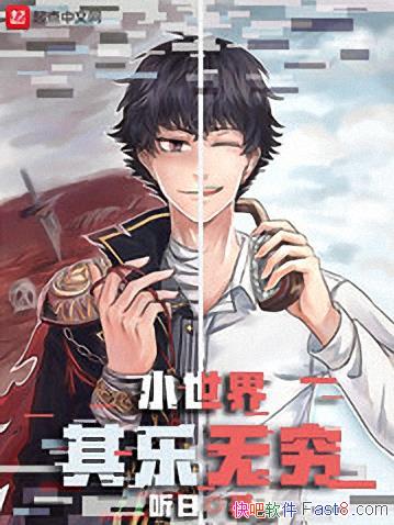 ��С���������������/�����ߴ���������ļž�/epub+mobi+azw3