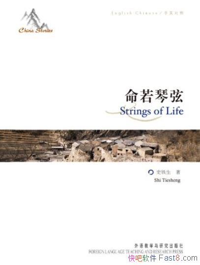 ���й����£��������ҡ�ʷ����/��Ӣ����ͼ�İ�/epub+mobi+azw3