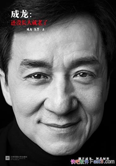 ������:��û��������ˡ�����/���˹�������ɾͽ�/epub+mobi+azw3