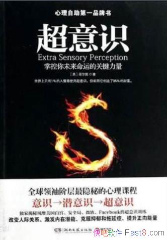 ������ʶ���ƶ�ͼ/����������ҵĳ���ʶԤ��δ��/epub+mobi+azw3