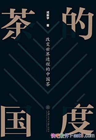 ����Ĺ��ȡ�������/�������ӵ����50%��ͬ�Ļ���/epub+mobi+azw3
