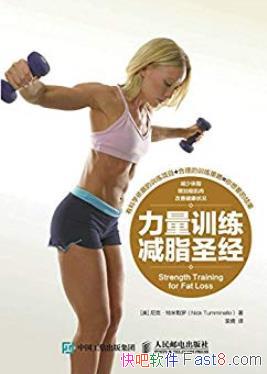 ������ѵ����֬ʥ������ˡ���������/����ѵ����֬/epub+mobi+azw3