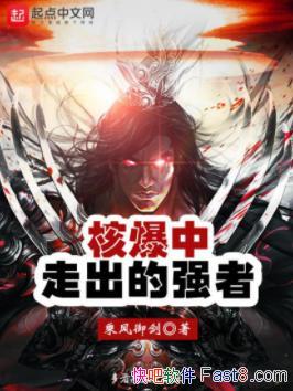 ���˱����߳���ǿ�ߡ��˷�����/һ���������������/epub+mobi+azw3
