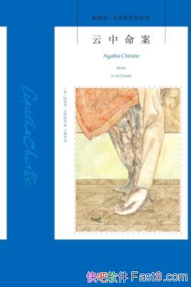 ����������������ɯ������˹��/һֻ���ص��ֶ�����/epub+mobi+azw3