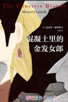 ����������Ľ�Ů�ɡ����˶���������/Ů������/epub+mobi+azw3