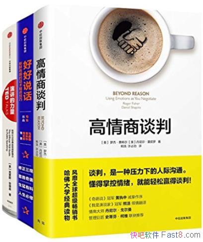 �������̹�ͨ��[��װ��3��]/�ú�˵��+������̸�е�/epub+mobi+azw3