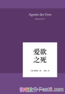 ������֮����������/���������ڷ����ҿ϶�����/epub+mobi+azw3