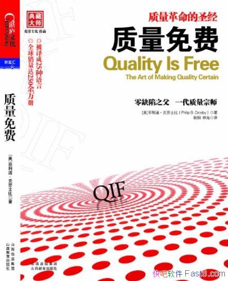 ��������ѡ������֡�����ʿ��/����ѧ�ľ�������/epub+mobi+azw3