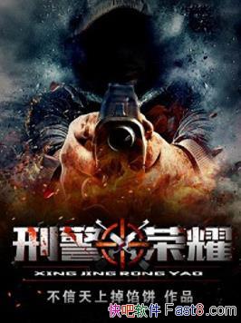 ���̾���ҫ���������ϵ��ڱ�/����ӳ�ר�θ��ֲ���/epub+mobi+azw3