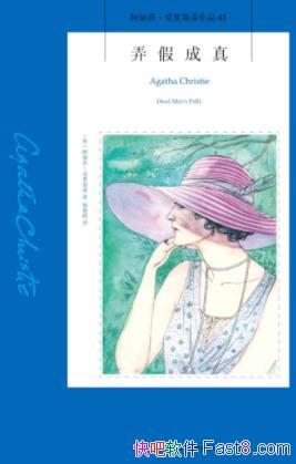 ��Ū�ٳ��桷����ɯ������˹��/������Զ�������/epub+mobi+azw3