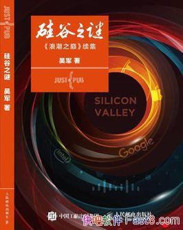 �����֮�ա����/�Ȿ��߸����Ƕ���Ϣʱ������ʶ/epub+mobi+azw3