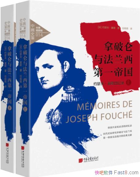 ���������뷨������һ�۹���Լɪ�򡤸�Ъ/���������/epub+mobi+azw3