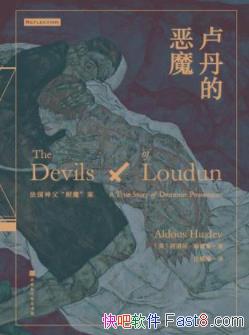 ��¬���Ķ�ħ������˾��������/�����������ܵ�����/epub+mobi+azw3