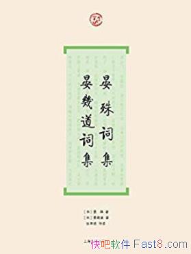 ������ʼ����̎׵��ʼ�����ϵ��/���֮��һʱ����/epub+mobi+azw3