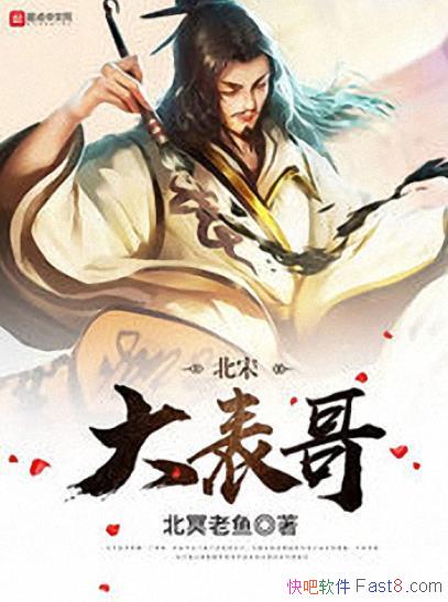 �����δ���硷��ڤ����/���������̻��ն���/epub+mobi+azw3
