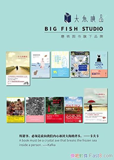 �������Ʒϵ�о�ѡ��װ��/���˵�ʱ�򣬵�����ȥ��/epub+mobi+azw3