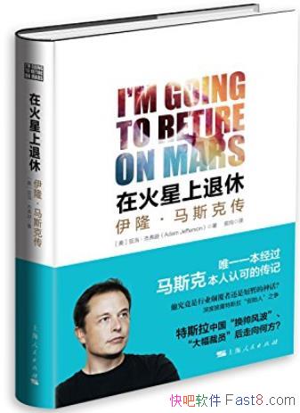 ���ڻ���������:��¡����˹�˴���/PayPal���ϴ�ʼ��/epub+mobi+azw3