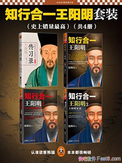 ��֪�к�һ��������ϼ���������è��/��װ��4��/epub+mobi+azw3