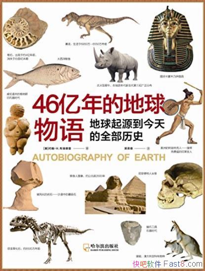 ��46����ĵ�������������/�������Դ������/epub+mobi+azw3