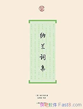 �������ʼ����Ų���/Ϊ���������������ṩ�϶෽��/epub+mobi+azw3