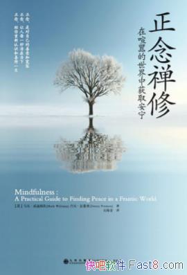 ���������ޡ����ˡ�����ķ˹/�����Ƕ��Լ��������/epub+mobi+azw3