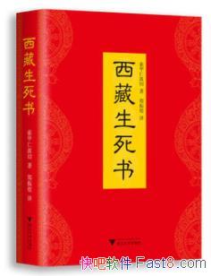 �����������顷�����ʲ���/��Խ�ڽ����Ļ����谭/epub+mobi+azw3