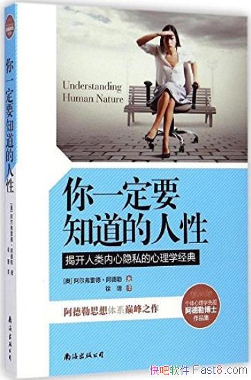 ����һ��Ҫ֪�������ԡ�������/��������ѧ����ԭ��/epub+mobi+azw3