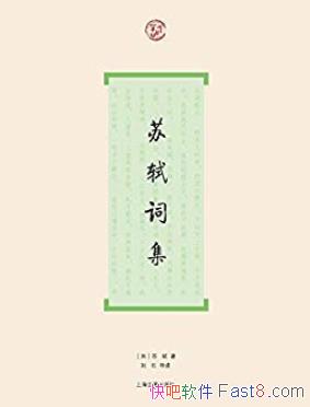 �������ʼ���/Ϊ���������������ṩ�˽϶�ķ���/epub+mobi+azw3
