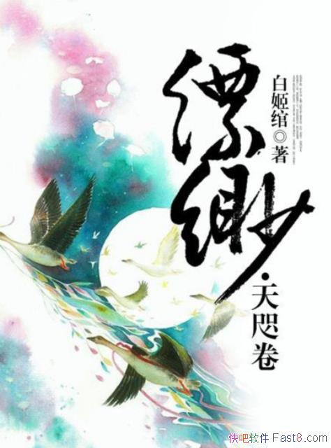����翡�[�ϼ�����]/��������������������翸�/epub+mobi+azw3