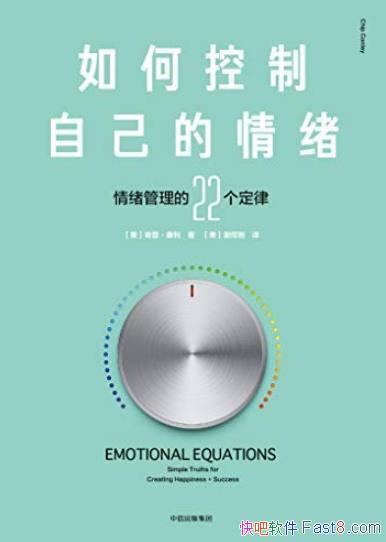 ����ο����Լ�������������/�������������ƿ�����/epub+mobi+azw3